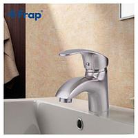 Смеситель для умывальника FRAP F1021-5
