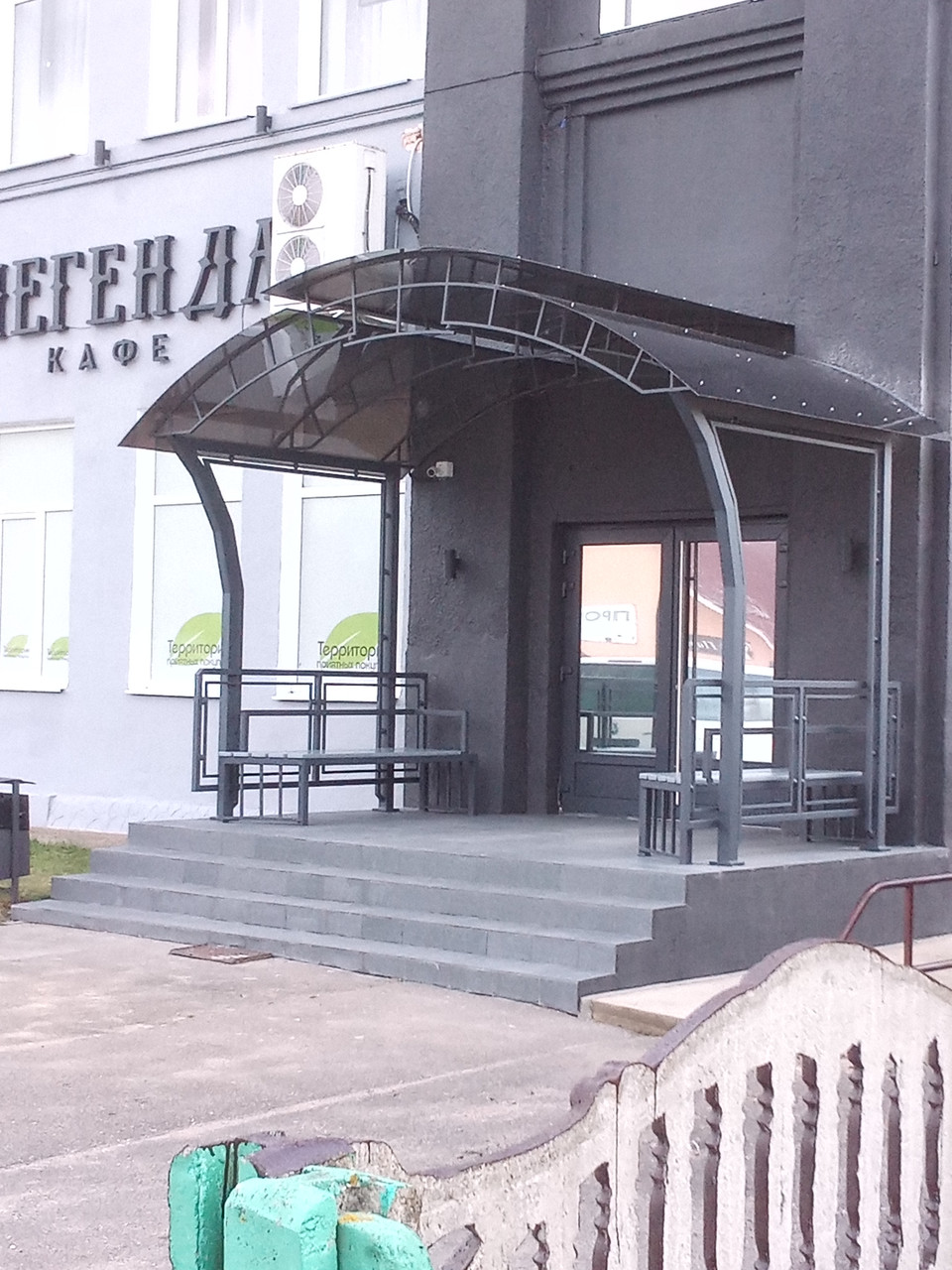 Навес №6 Легенда