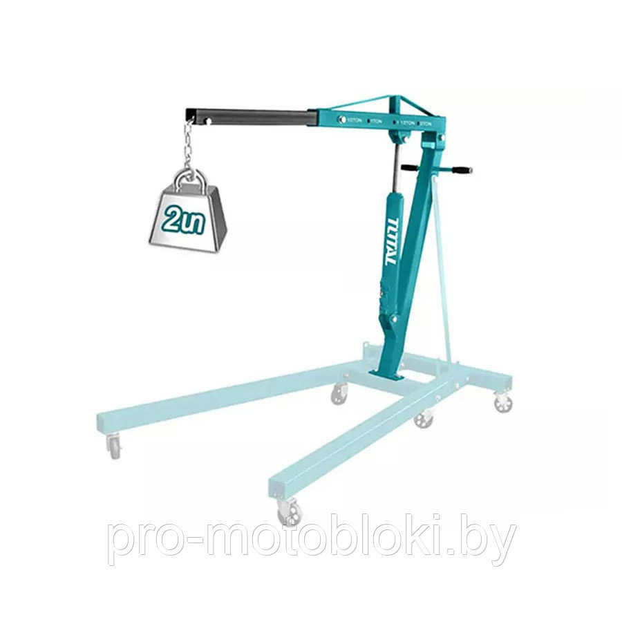 Гидравлический кран TOTAL THT11021-2 (без опорной платформы)
