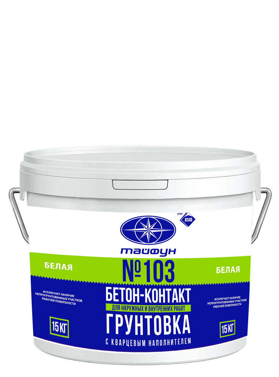 ТАЙФУН МАСТЕР №103 “БЕТОН-КОНТАКТ” 4 кг. грунтовка белая с повышенной адгезией