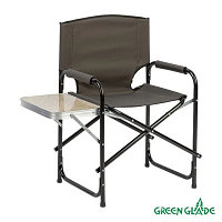 Кресло складное со столиком Green Glade РС521
