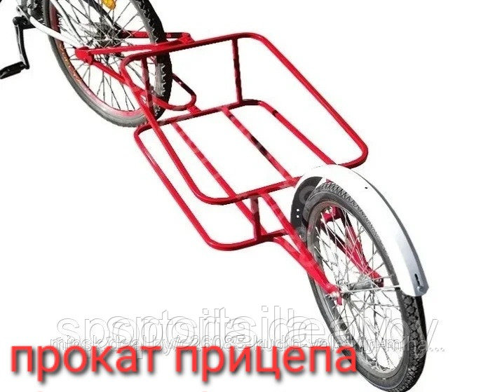 Велоприцеп арт.16037 до 50кг