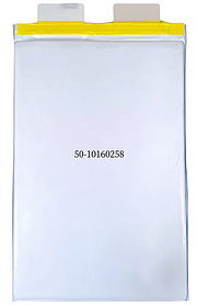 Аккумулятор. LiFePO4 3.2v 50 Ач