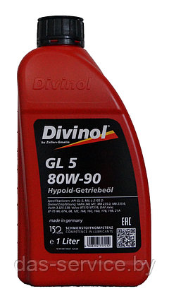 Трансмиссионное масло Divinol GL5 80W-90 (гипоидное трансмиссионное масло) 1 л., фото 2