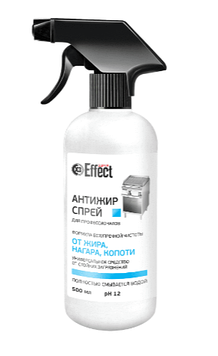 Средство чистящее для кухни "Effect Super Антижир", 500 мл. ЦЕНА БЕЗ УЧЕТА НДС 20%
