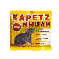 Приманка Капец мышам и крысам зерно, с мумифицирующим эффектом 100г