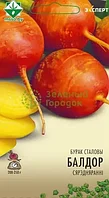 Семена свеклы МССО