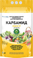 Удобрение Карбамид марка Б Азотхимфортис 3кг