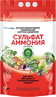 Удобрение Сульфат аммония 3кг