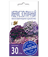 Иберис Фиолетовый Кардинал АУ 0,2г