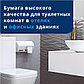 Бумага туалетная "Tork Advanced" 2 слоя, 4 рулона Цена без учета НДС 20%, фото 3