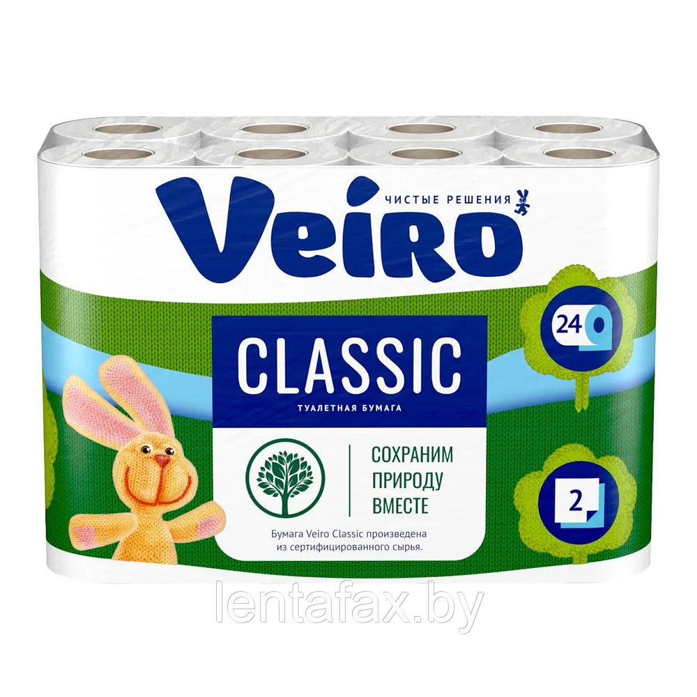Бумага туалетная Veiro Classic 24 рулона. Цена без Учета НДС 20%