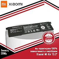 Оригинальный аккумулятор (батарея) для ноутбука Xiaomi Mi Air 13.3 (R13B02W/R13B01W) 7.6V 39Wh