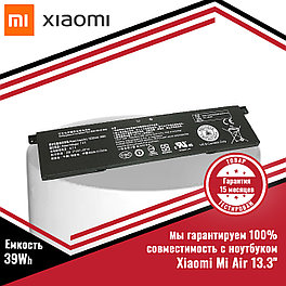 Оригинальный аккумулятор (батарея) для ноутбука Xiaomi Mi Air 13.3 (R13B01W/R13B02W) 7.6V 39Wh