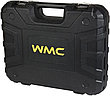 Набор инструментов 96 предметов WMC TOOLS WMC-1095, фото 2