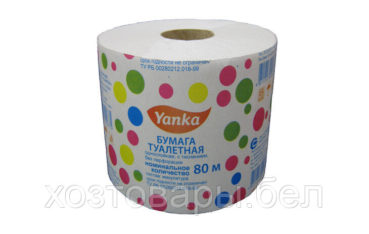 Бумага туалетная на втулке 80м