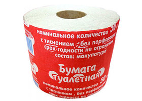 Бумага туалетная на втулке 50м