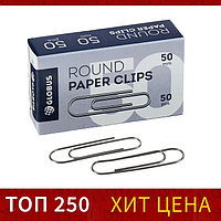 Скрепки канцелярские 50 мм без покрытия 50шт. GLOBUS к/к
