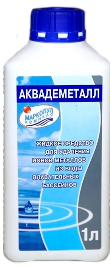Химия для бассейна АКВАДЕМЕТАЛЛ 1 л (от ржавчины)