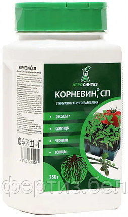 Корневин , 250гр, фото 2