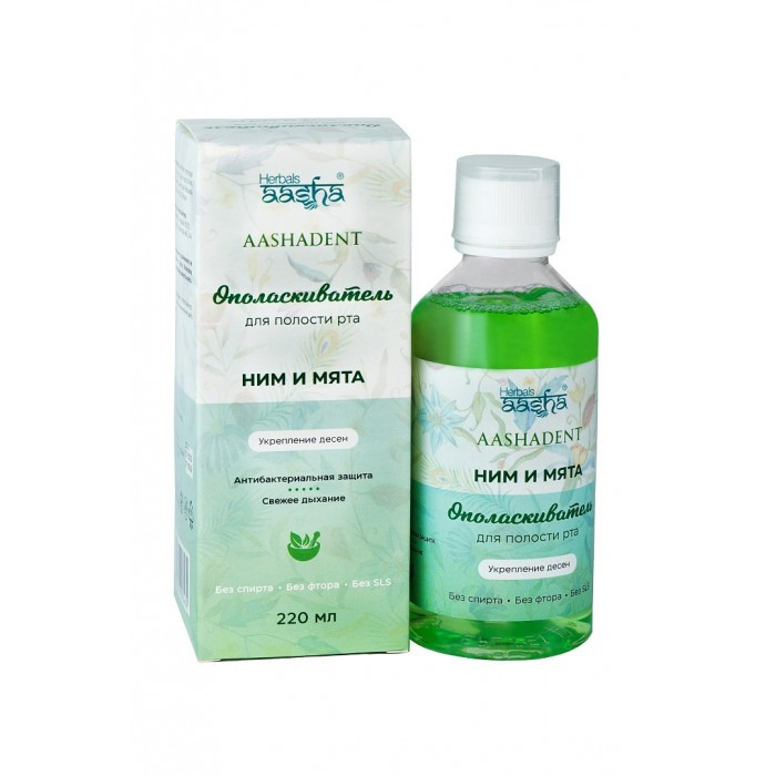 Ополаскиватель Ним и Мята для полости рта Aasha Herbals, 220 г - без SLS, спирта и фтора