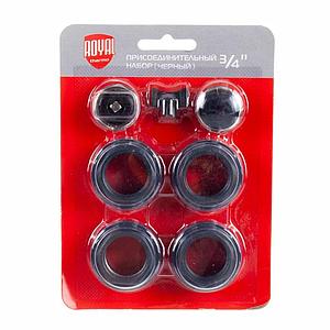 Комплект для подключения радиатора Royal Thermo 3/4", чёрный арт. RT03.1-1