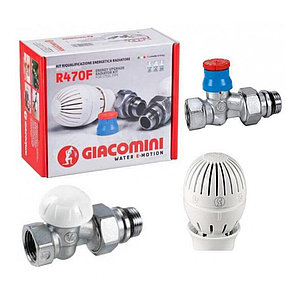 Комплект термостатический 1/2" прямой Giacomini арт. R 470 F (R470FX013) арт.