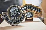 Рекламные вывески, фото 3