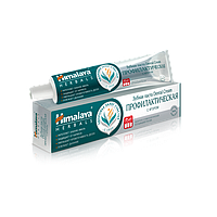 Зубная Паста Профилактическая Himalaya, 100г - ним, гранат, акация