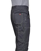 Костюм СИРИУС-ФАВОРИТ-ЛЮКС куртка, брюки, фото 2