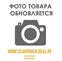 Сверло по бетону SDS-PLUS 8х210мм