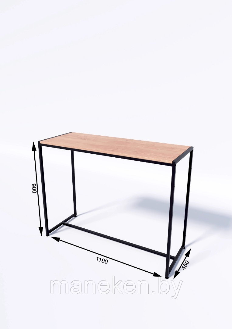 Стол демонстрационный СД-900х1190х450