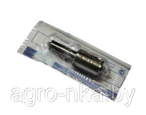 Распылитель