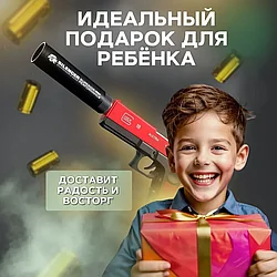 Игрушечный пистолет с мягкими пульками Glock: красный,голубой,розовый