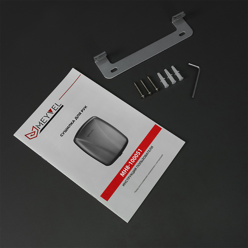 Meyvel MH8-1000S1 - фото 2 - id-p228911516
