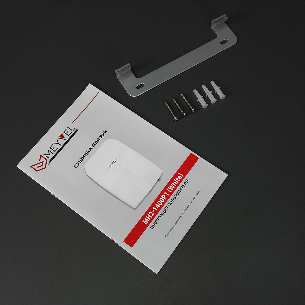 Meyvel MH2-1400P1 (White) - фото 2 - id-p228911521