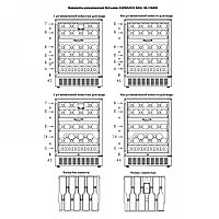 Dunavox DAU-46.146DSS