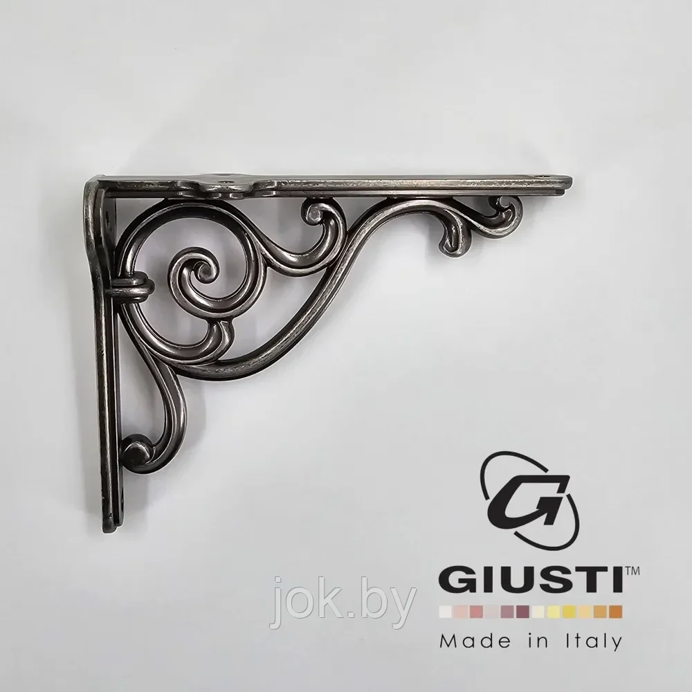 Полкодержатель цв. Серебро темное L-150мм