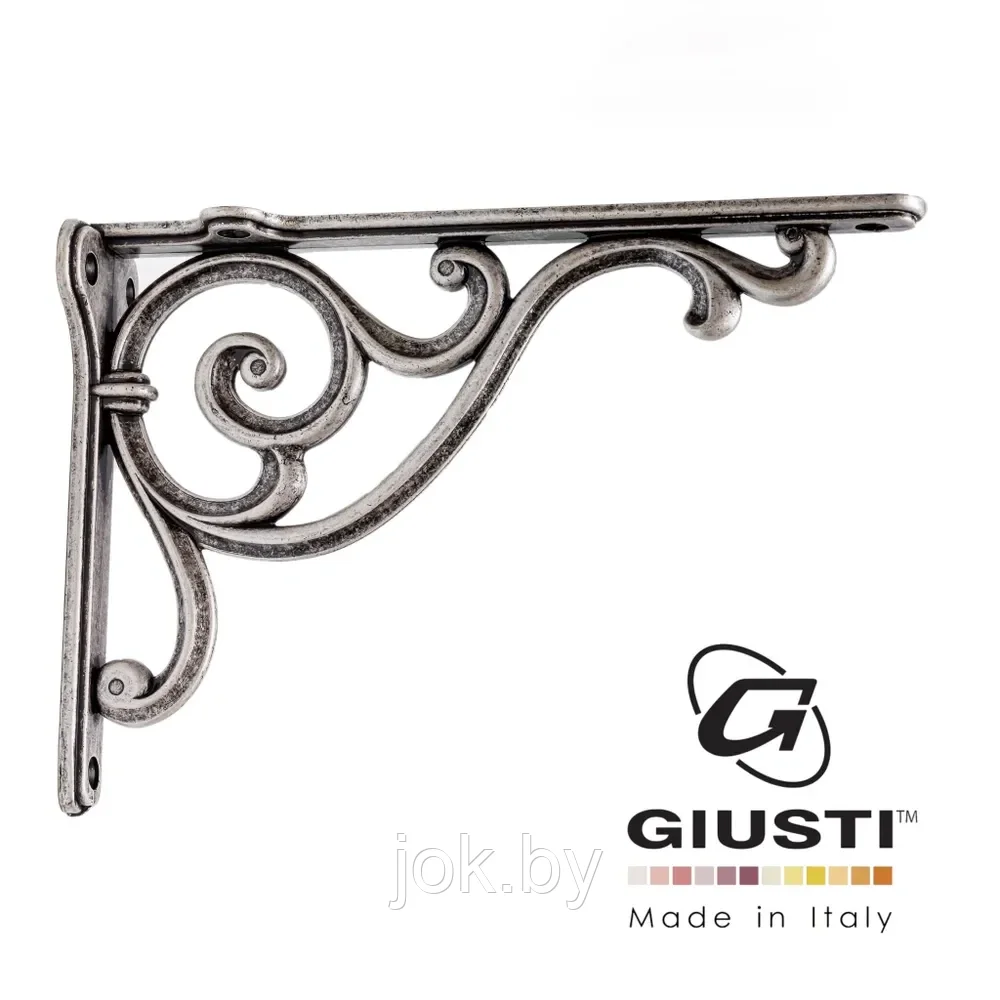 Полкодержатель цв. Серебро старое с блеском L-200мм