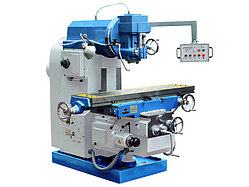 Фрезерные станки по металлу