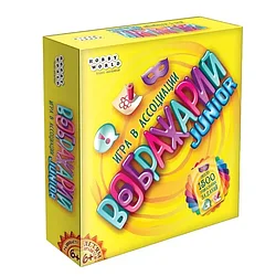 Настольная игра Воображарий Junior, арт.1545-ЭСС
