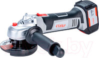 Угловая шлифовальная машина Ставр МШУА-115/20