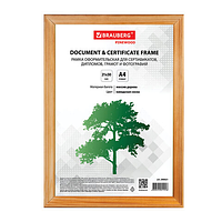 Рамка 21×30 см, дерево, багет 18 мм, BRAUBERG «HIT», канадская сосна, стекло, 390021