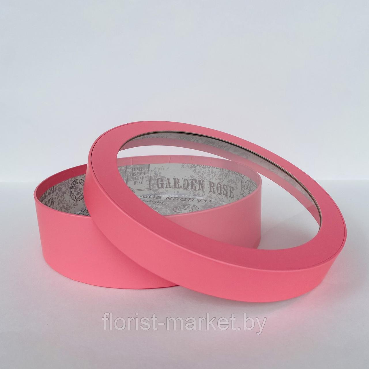 Короткая коробка с прозрачной крышкой, 22,5*6 см, розовый