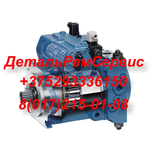 ГИДРОНАСОС ХОДА A4VG56 Bosch Rexroth