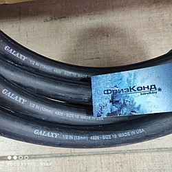 Шланг GALAXY 4826 для автомобильных кондиционеров G10 (1/2") 12.7x24.4мм