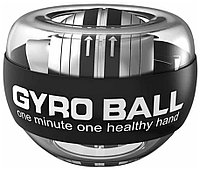 Кистевой гироскопический тренажер - силовой мяч для рук - пауэрбол GYRO BALL - эспандер, черный 557149