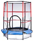 Батут с сеткой детский Atlas Sport 140 см 4.5ft, фото 4