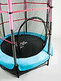 Батут с сеткой детский Atlas Sport 140 см 4.5ft, фото 3