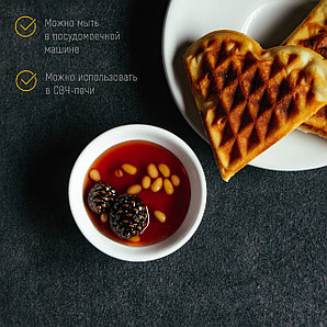 Соусник White Label 50 мл 7,5х7,5х2,2 см 3602562